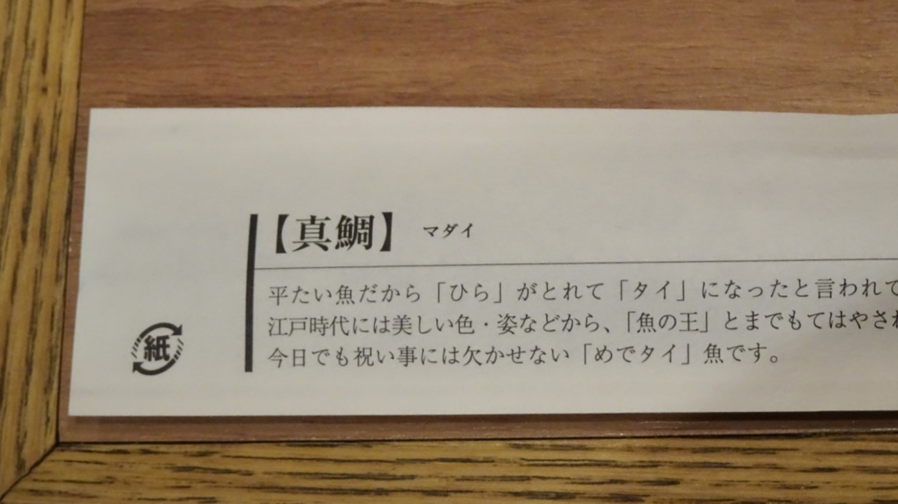 f:id:fromheartland:20260106011309j:image