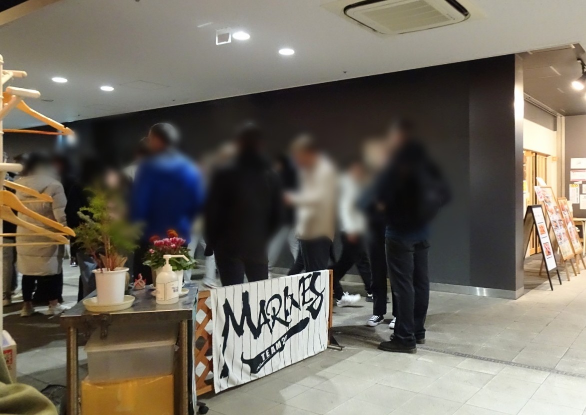 f:id:fromheartland:20260106011630j:image