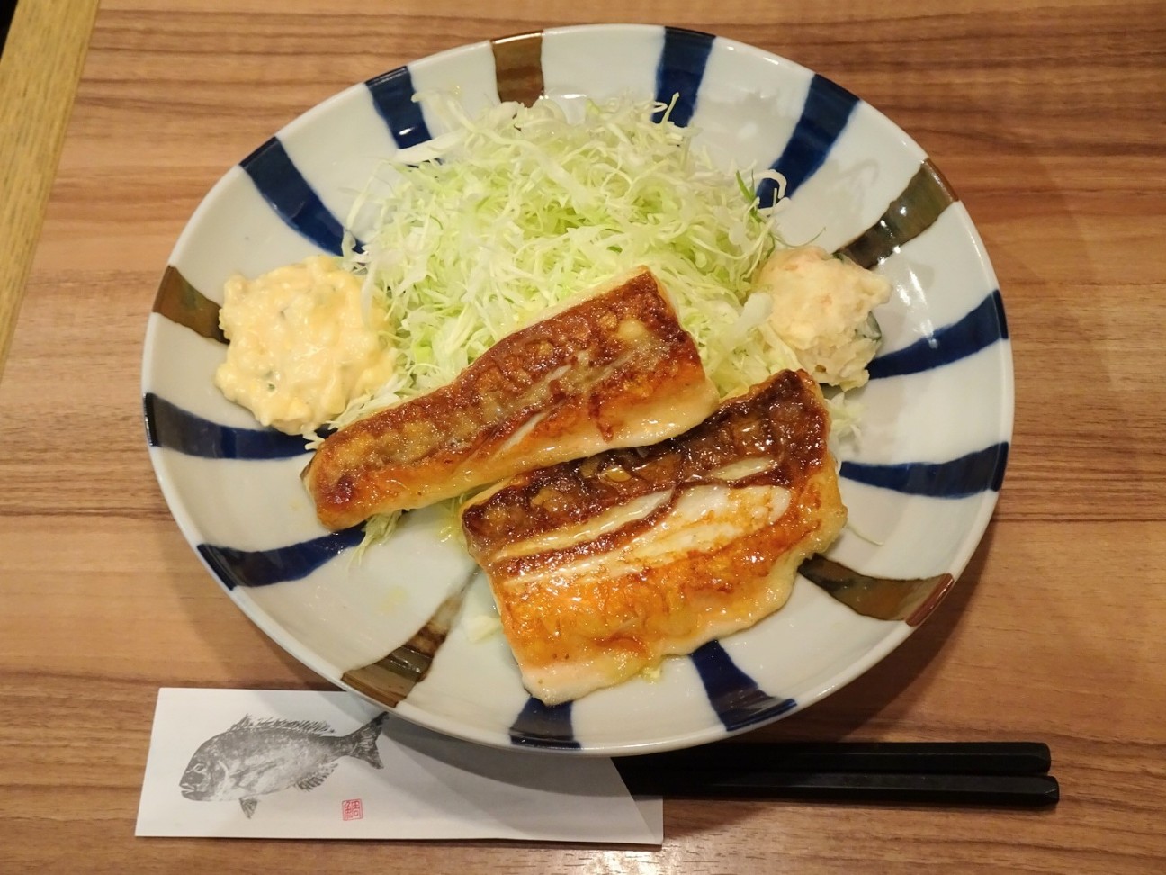 f:id:fromheartland:20260106011717j:image