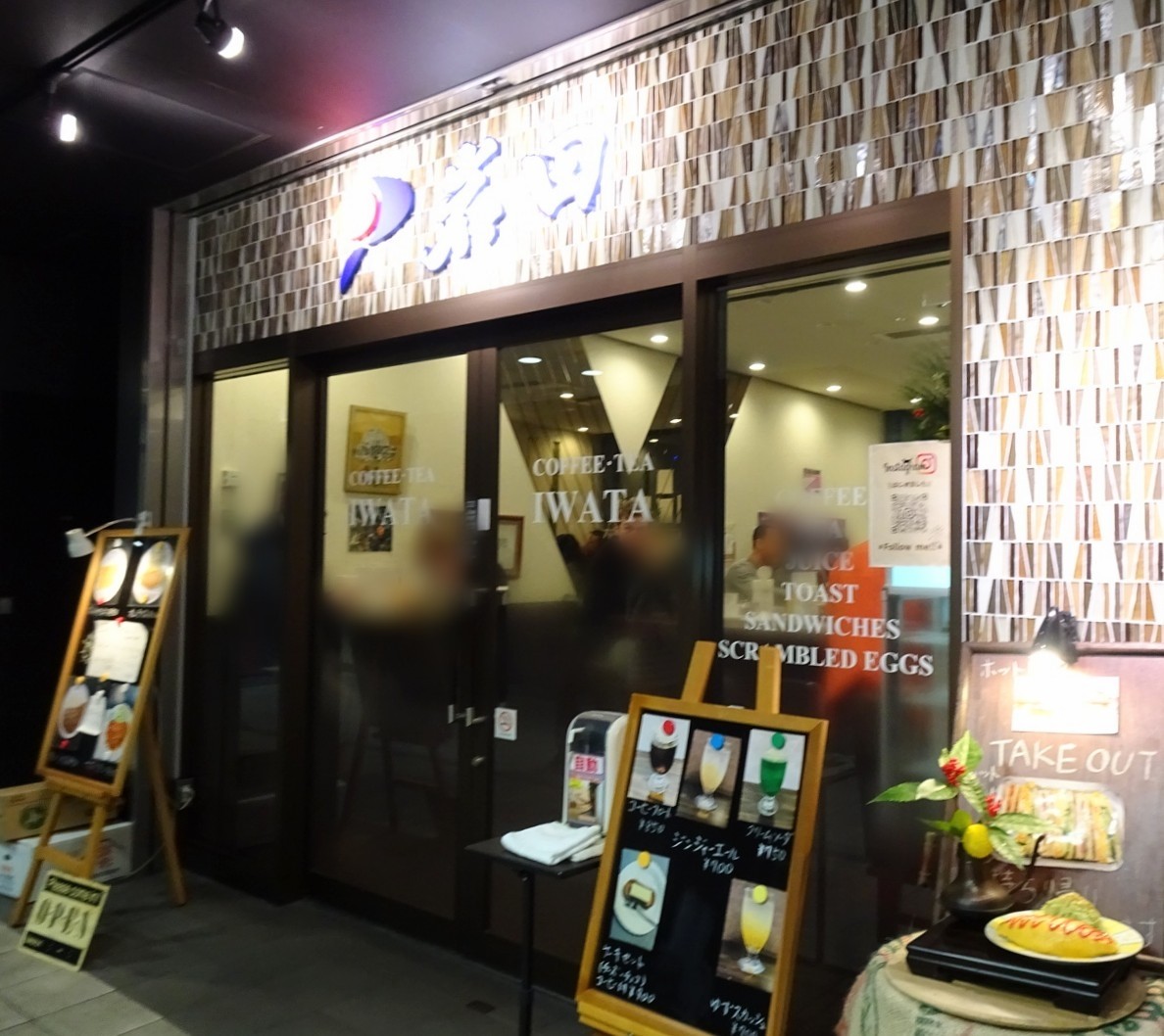 f:id:fromheartland:20260106013759j:image