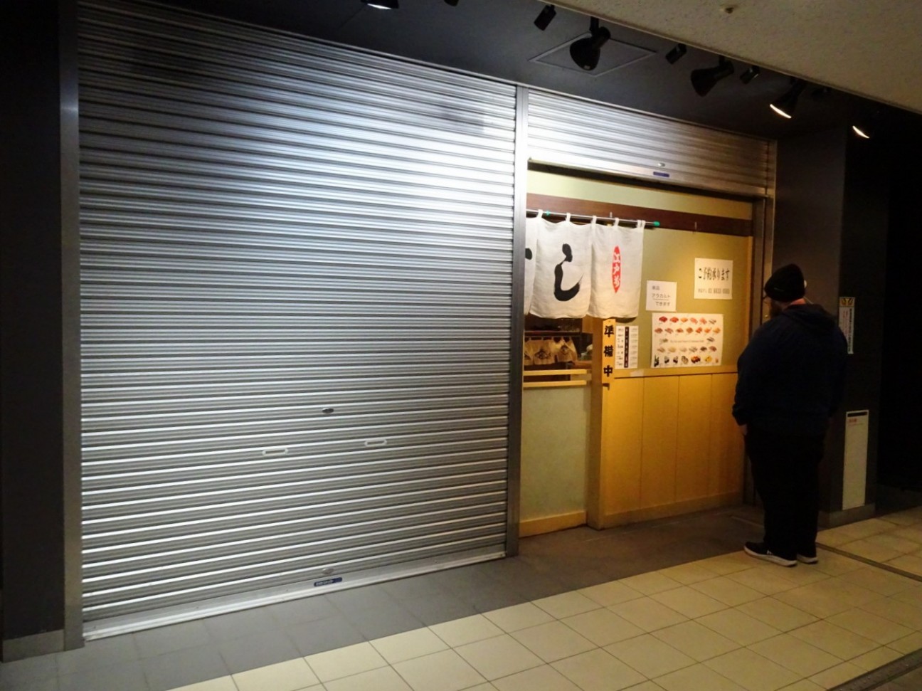 f:id:fromheartland:20260106014409j:image