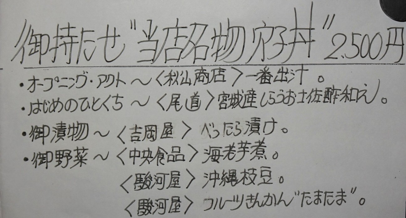 f:id:fromheartland:20260125075211j:image