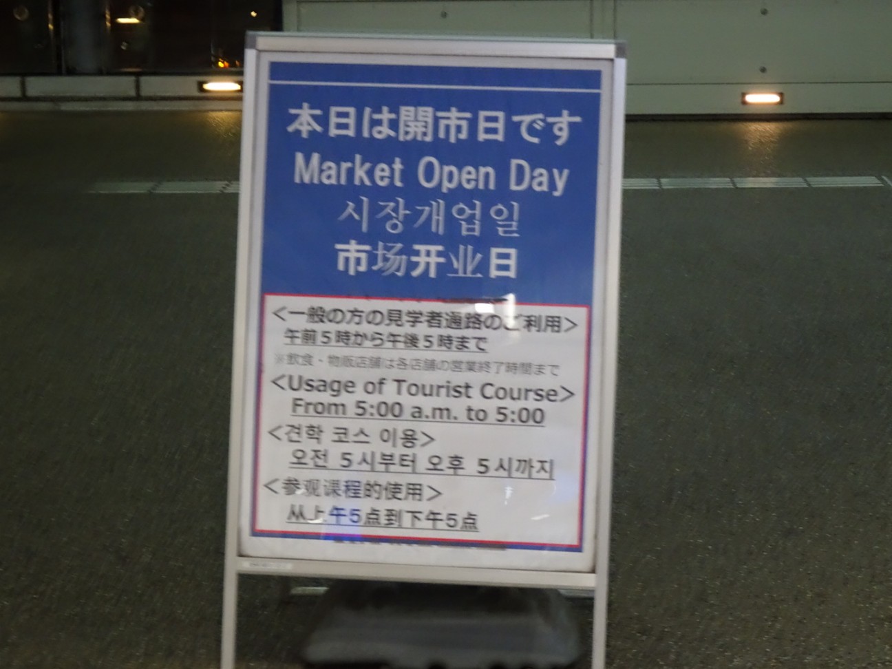 f:id:fromheartland:20260201070845j:image