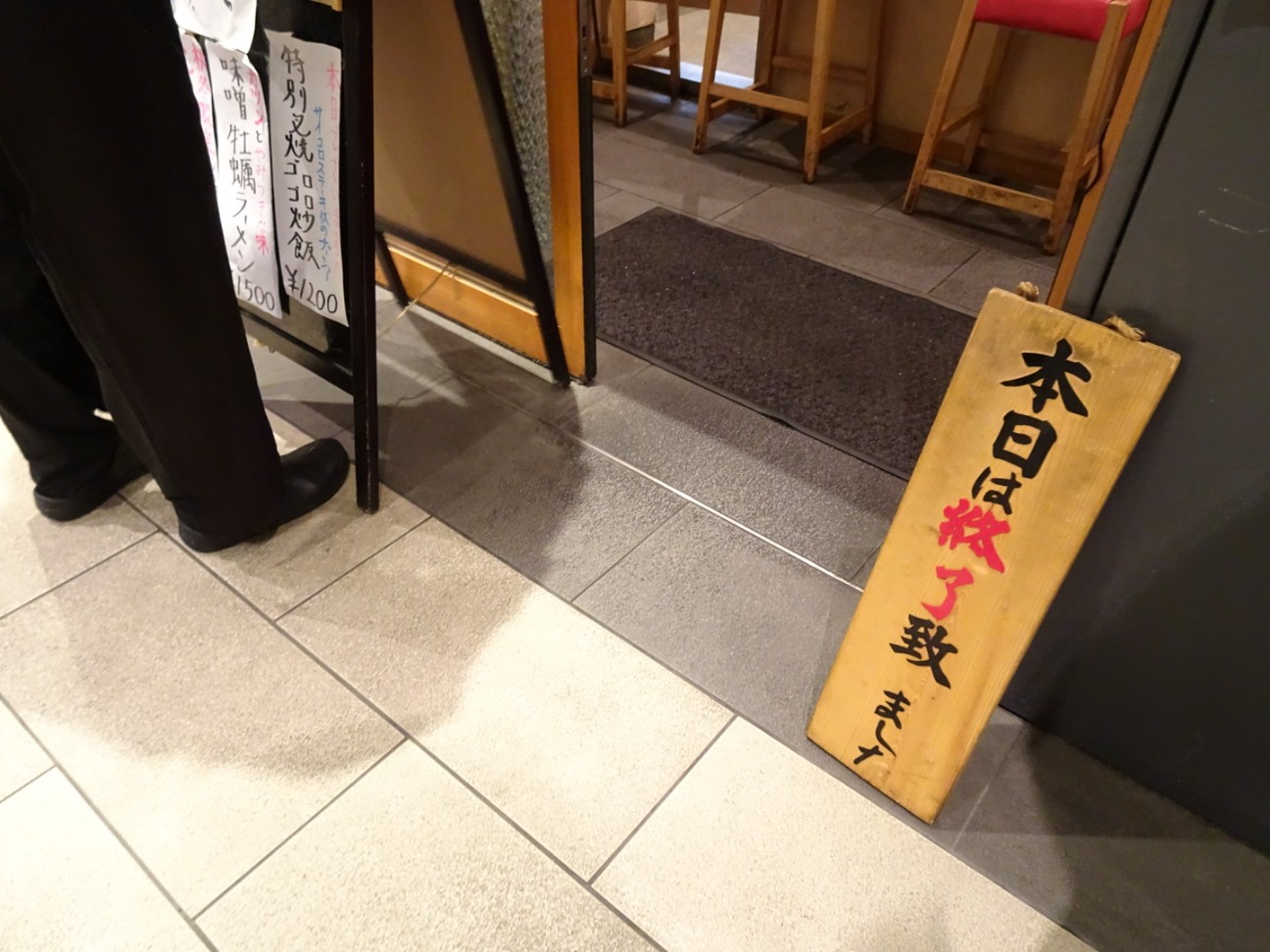 f:id:fromheartland:20260201071429j:image