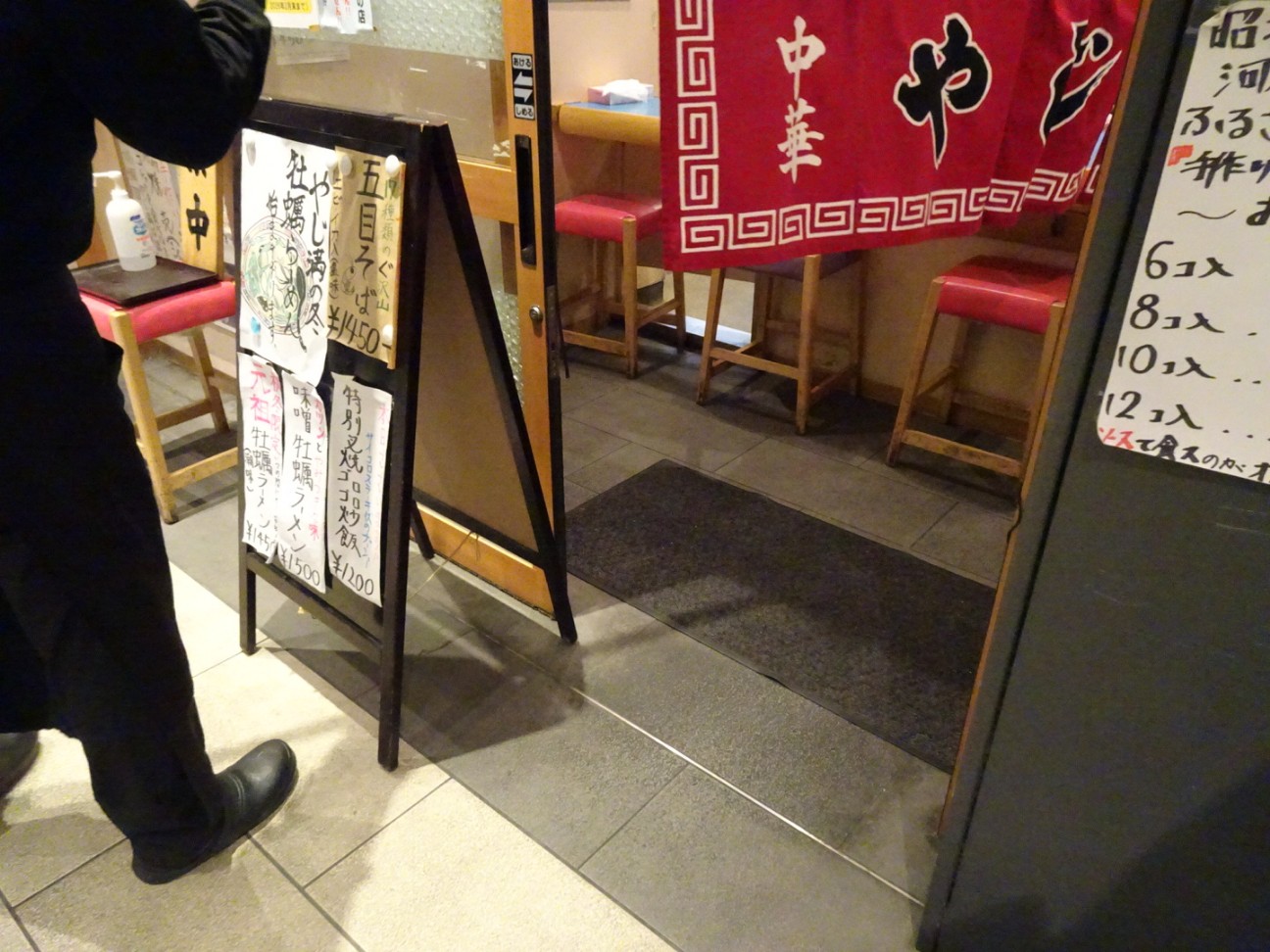 f:id:fromheartland:20260201071528j:image