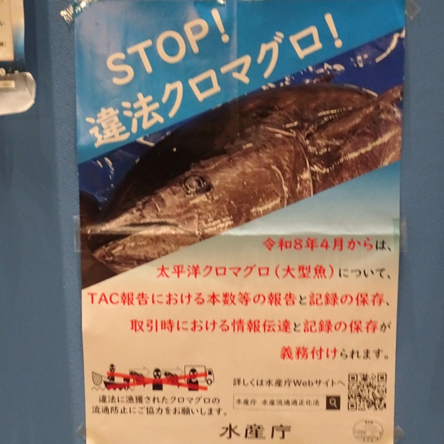 f:id:fromheartland:20260201091413j:image