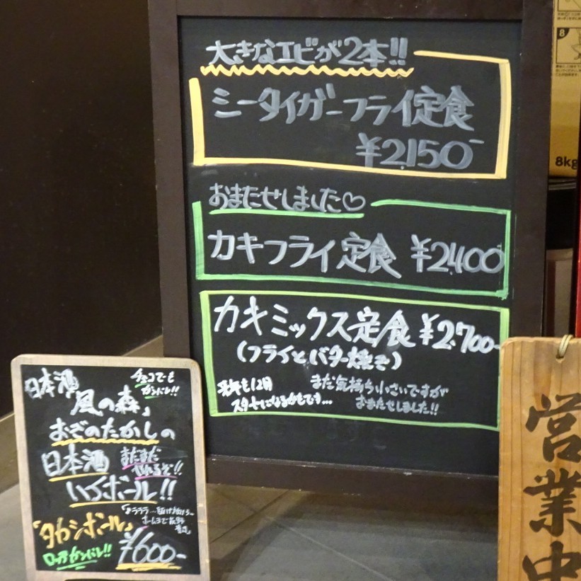 f:id:fromheartland:20260203040210j:image