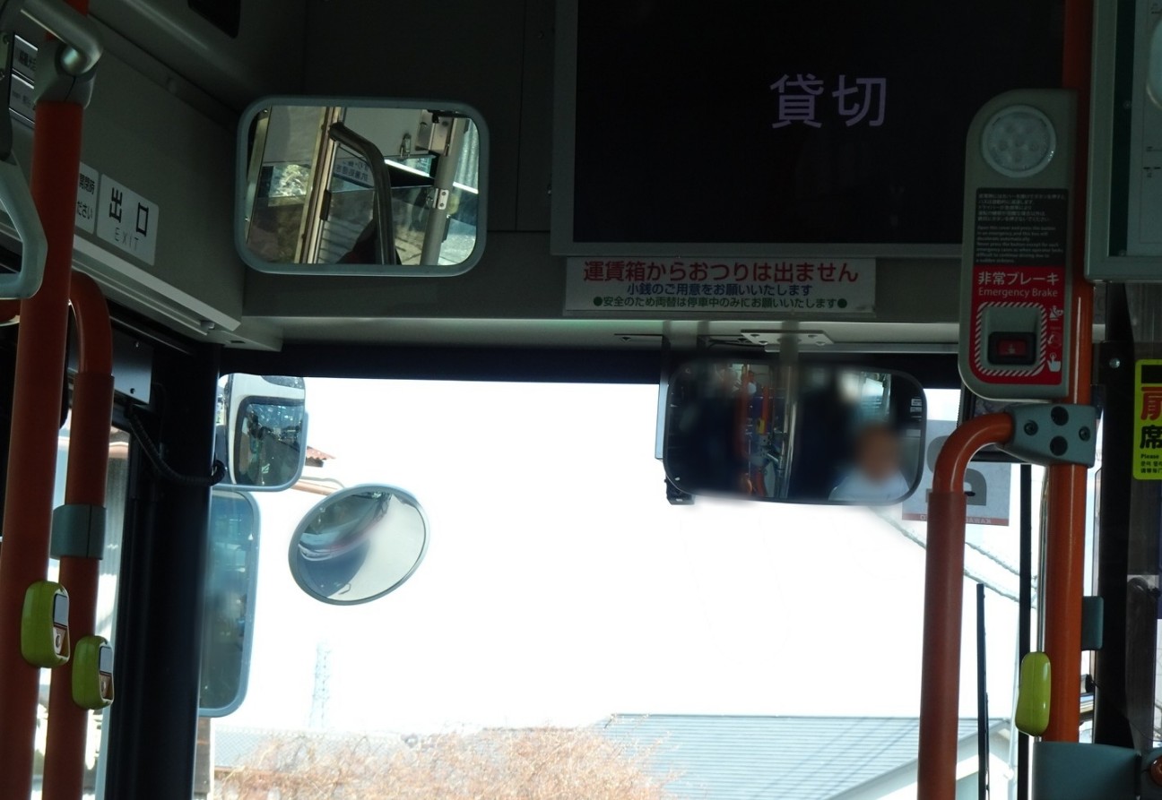 f:id:fromheartland:20260304033849j:image