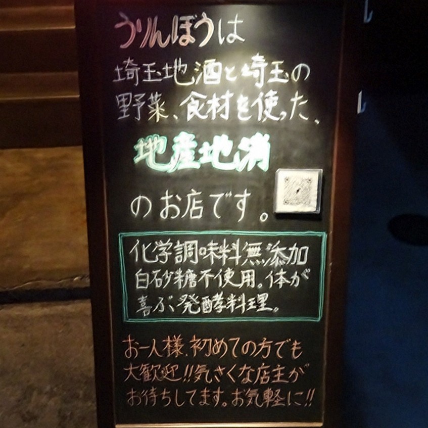 f:id:fromheartland:20260317080314j:image