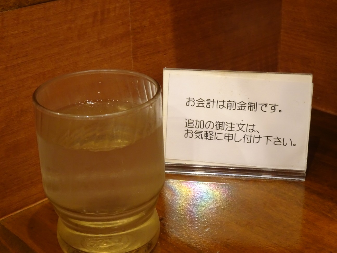 f:id:fromheartland:20260411071030j:image