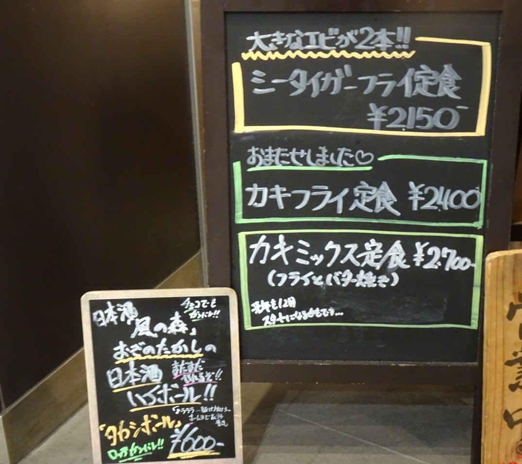 f:id:fromheartland:20260413071027j:image