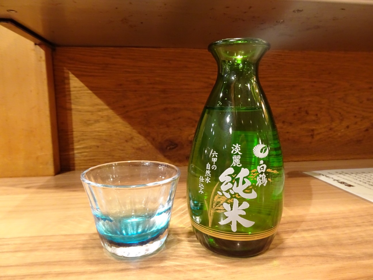 f:id:fromheartland:20260413071125j:image