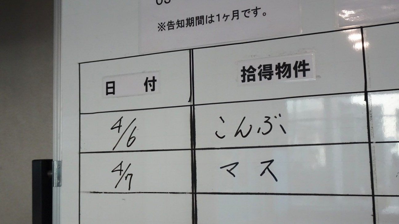 f:id:fromheartland:20260414035710j:image