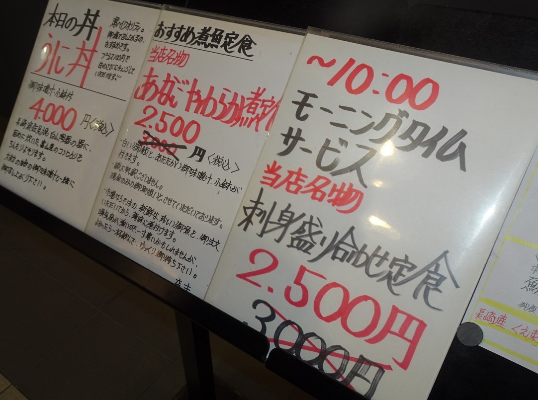 f:id:fromheartland:20260417094209j:image