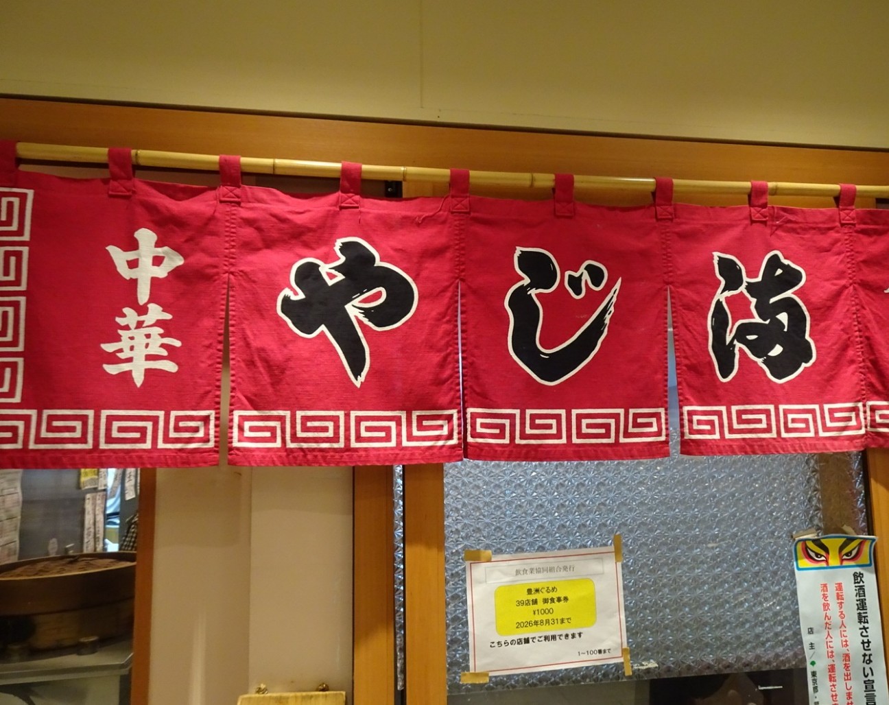 f:id:fromheartland:20260420052037j:image