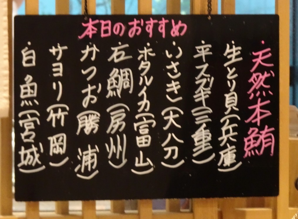 f:id:fromheartland:20260420053950j:image