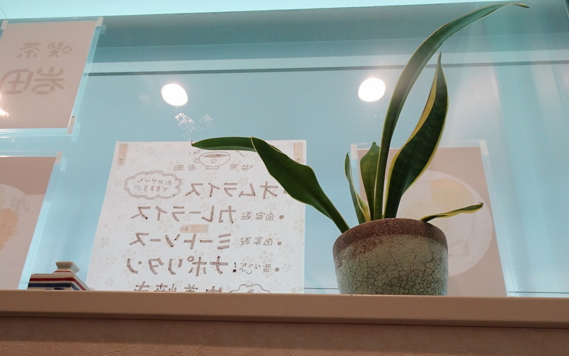 f:id:fromheartland:20260427053310j:image