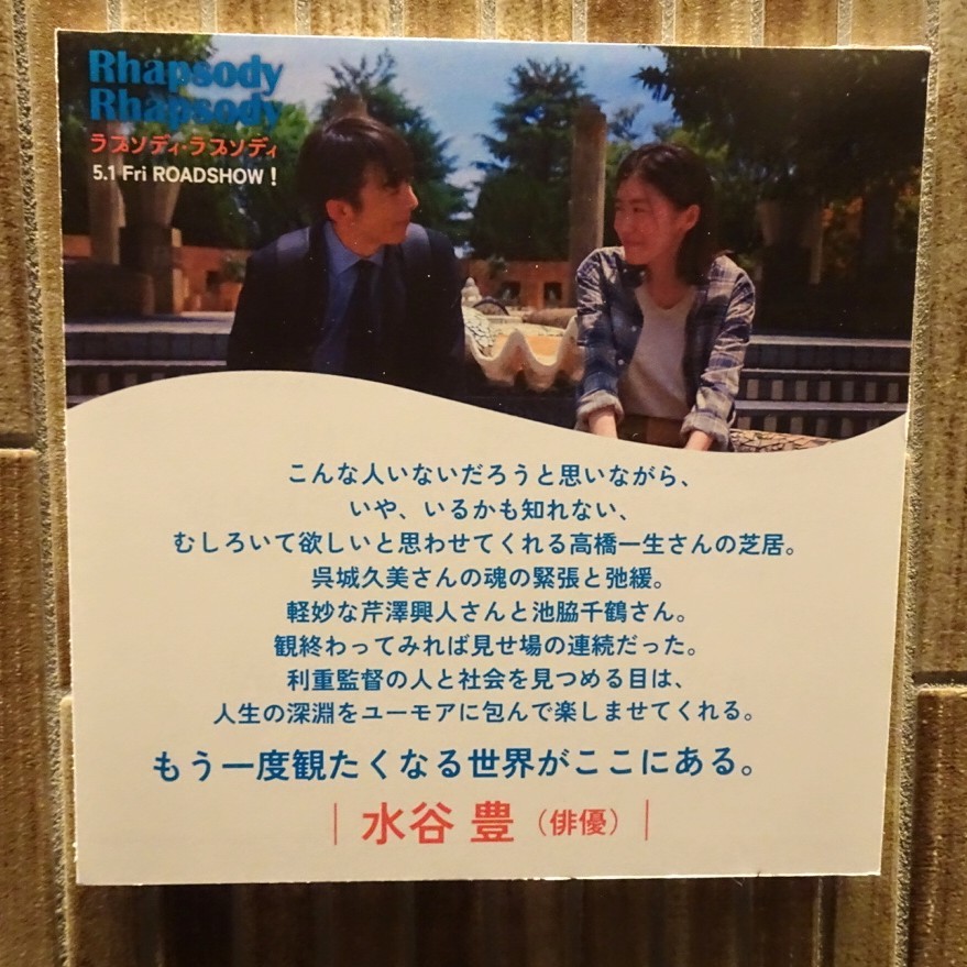 f:id:fromheartland:20260429080001j:image