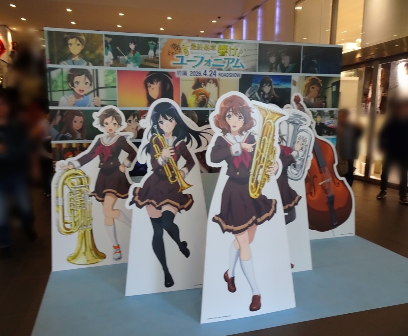 映画「FEVER ビーバー！」＠新宿ピカデリー。(2026.4.25土) - ハート