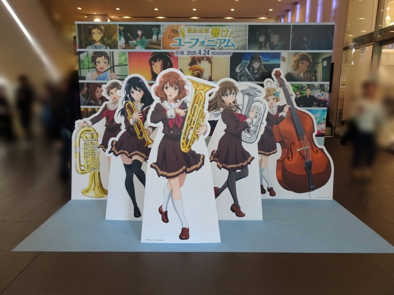 専用出品 3-1 #ミーカ映画告知ペーパーまとめ売り202601 映画「FEVER ビーバー！」＠新宿ピカデリー。(2026.4.25土) - ハート