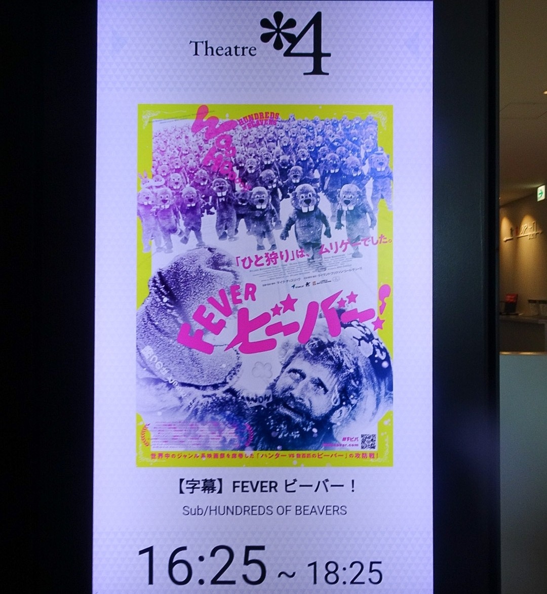 専用出品 3-1 #ミーカ映画告知ペーパーまとめ売り202601 春のうららもお得です！キャンペーン2026 – 同人誌印刷の株式会社