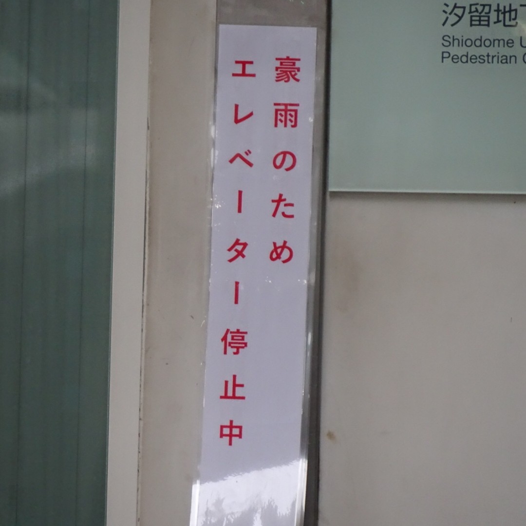 f:id:fromheartland:20260507033332j:image