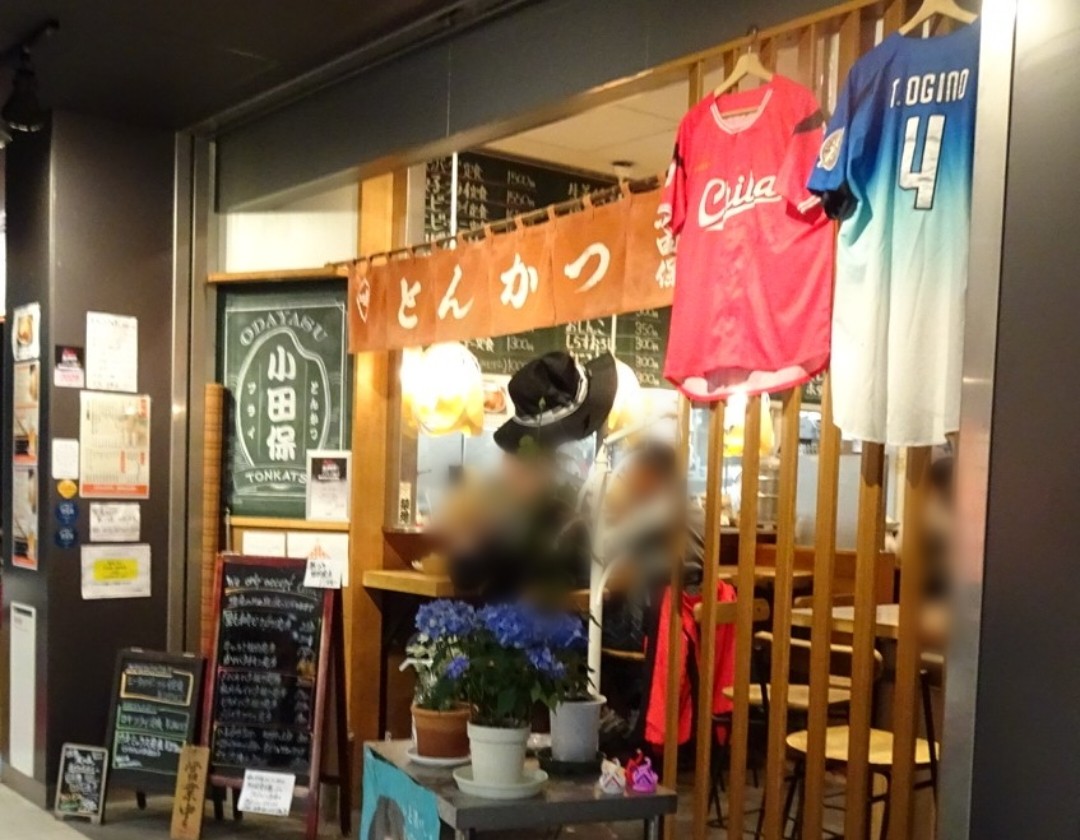 f:id:fromheartland:20260507034338j:image