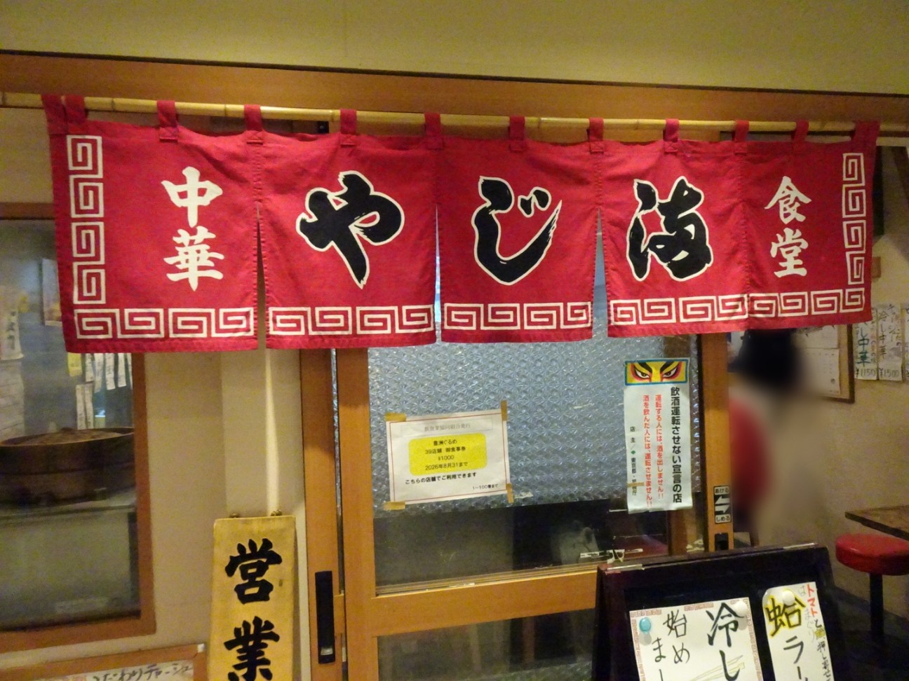 f:id:fromheartland:20260507041224j:image