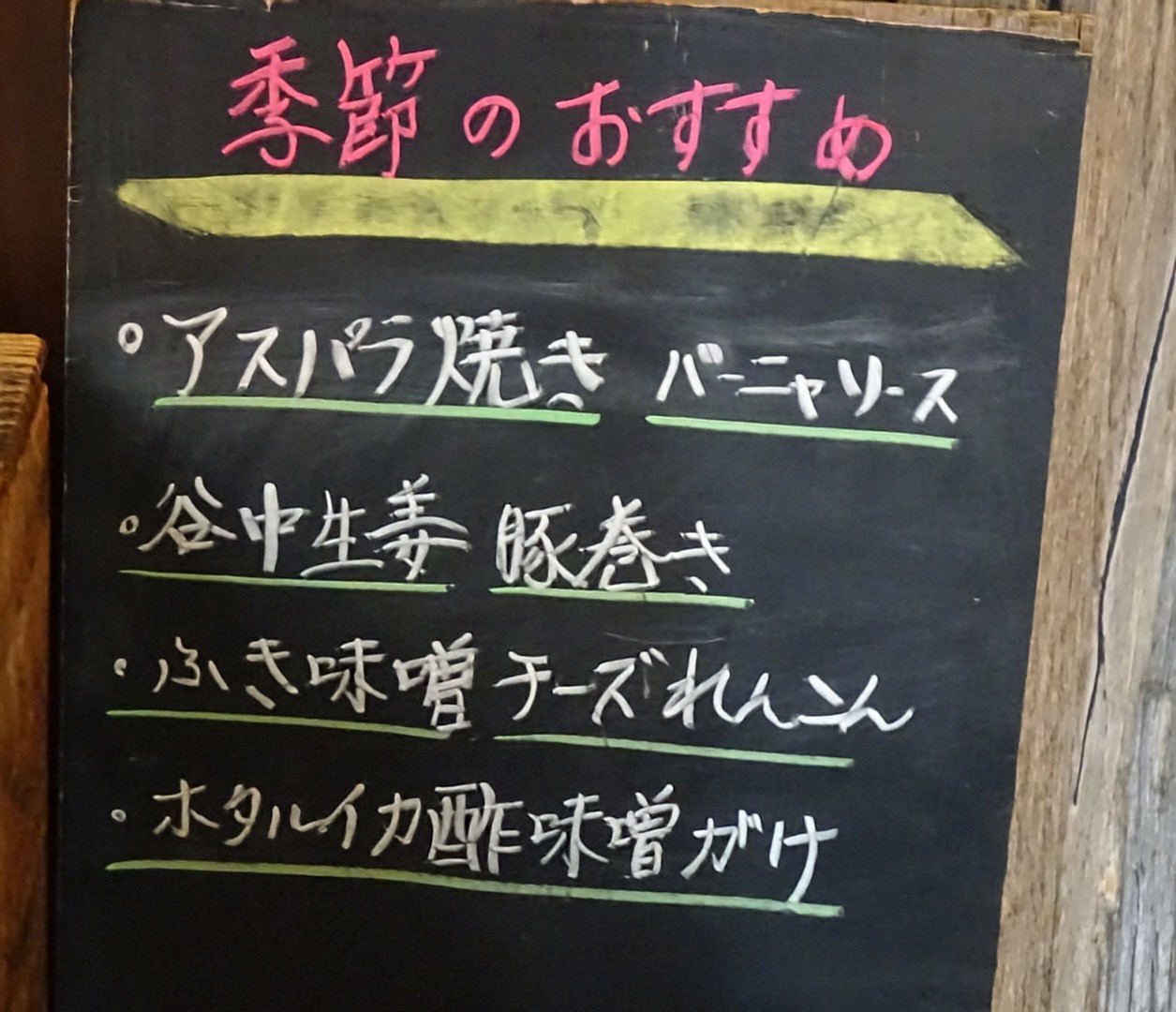 f:id:fromheartland:20260513073023j:image