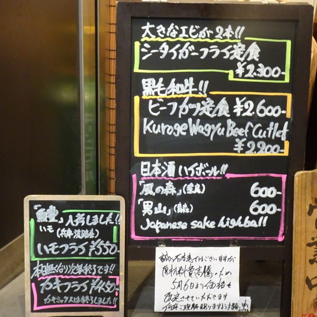 f:id:fromheartland:20260517061629j:image