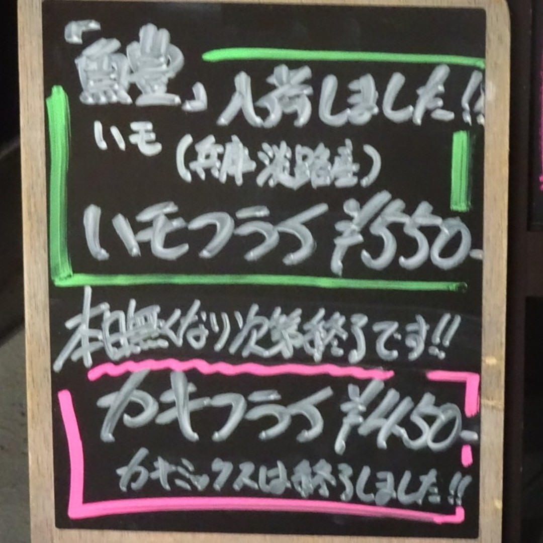 f:id:fromheartland:20260517061647j:image