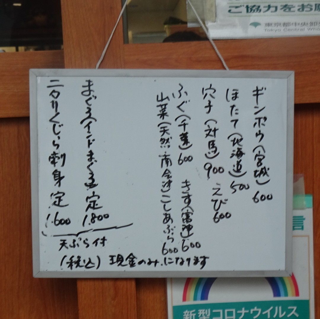 f:id:fromheartland:20260527001946j:image