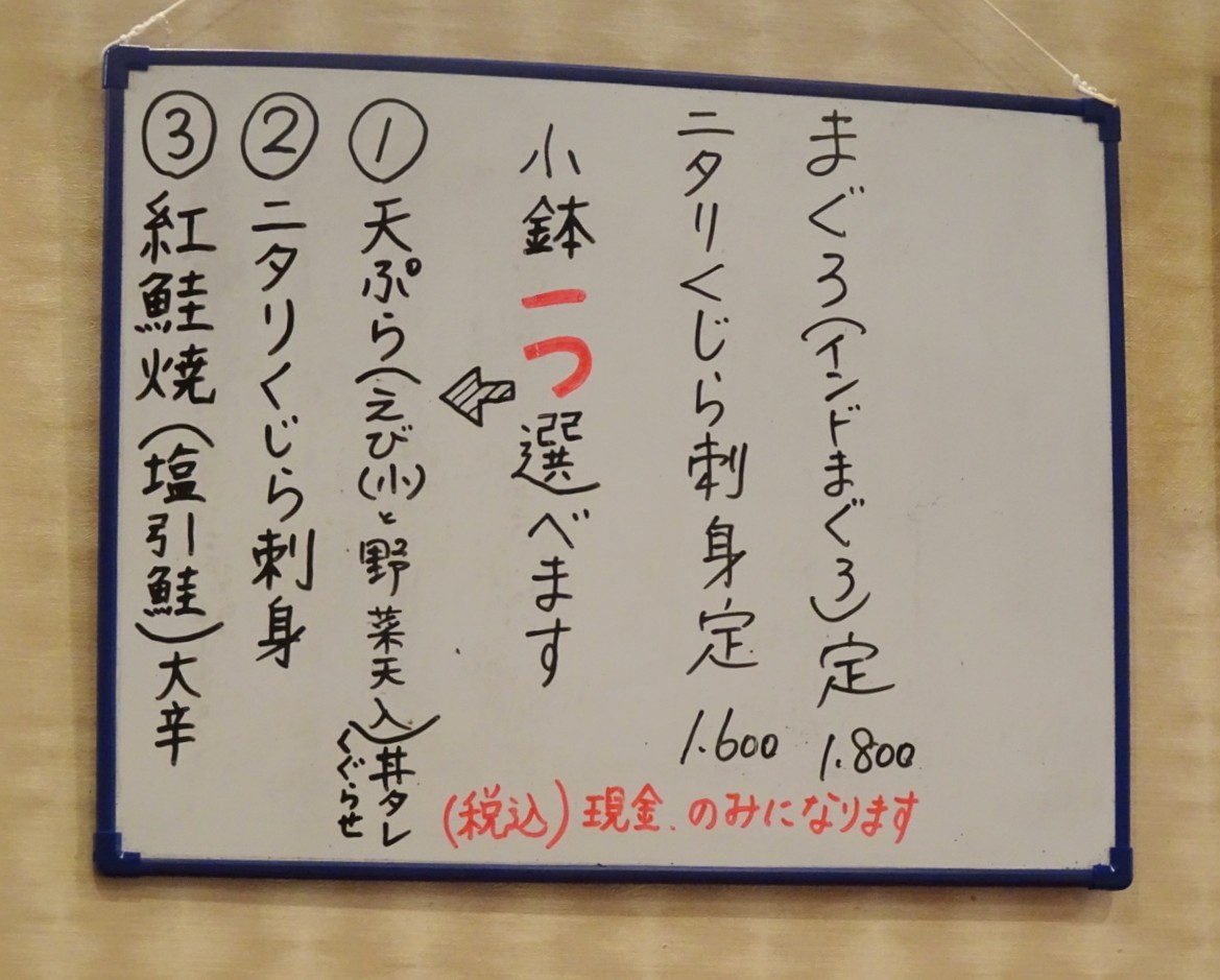 f:id:fromheartland:20260527003043j:image