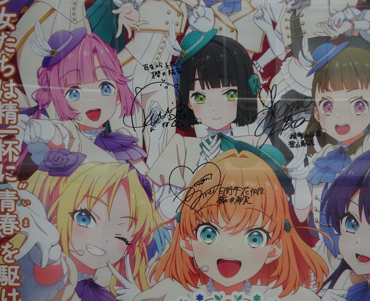 f:id:fromheartland:20260529065719j:image