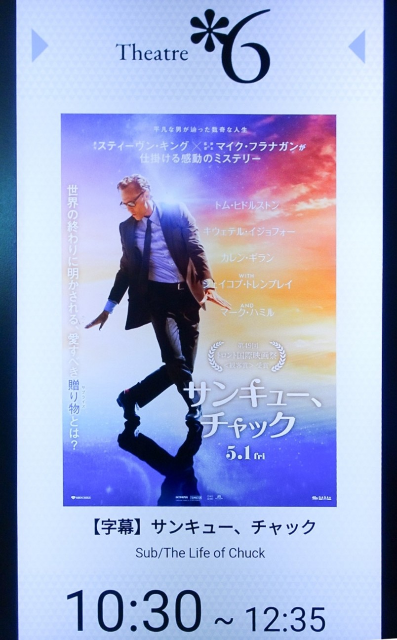 f:id:fromheartland:20260602073309j:image