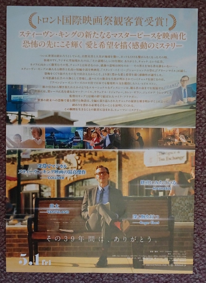 f:id:fromheartland:20260602073512j:image