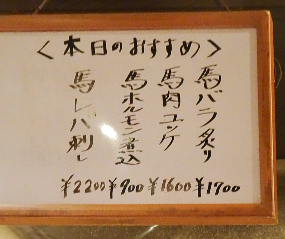f:id:fromheartland:20260603062740j:image
