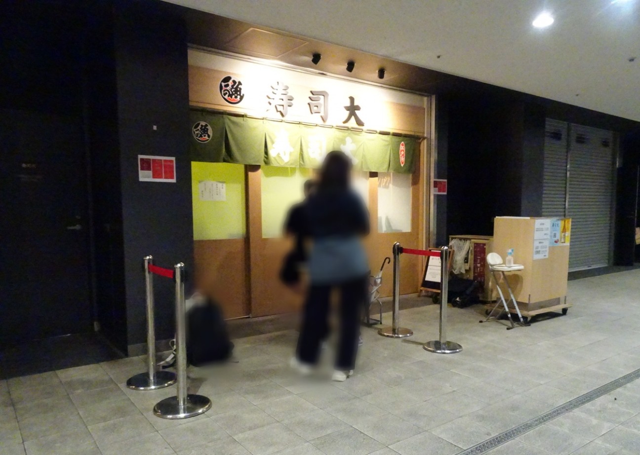 f:id:fromheartland:20260705110815j:image