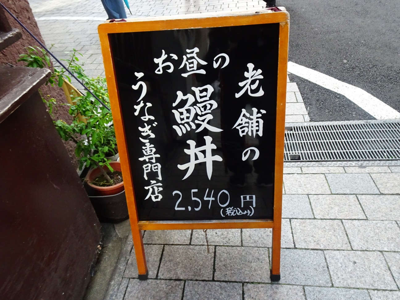 f:id:fromheartland:20260909065643j:image
