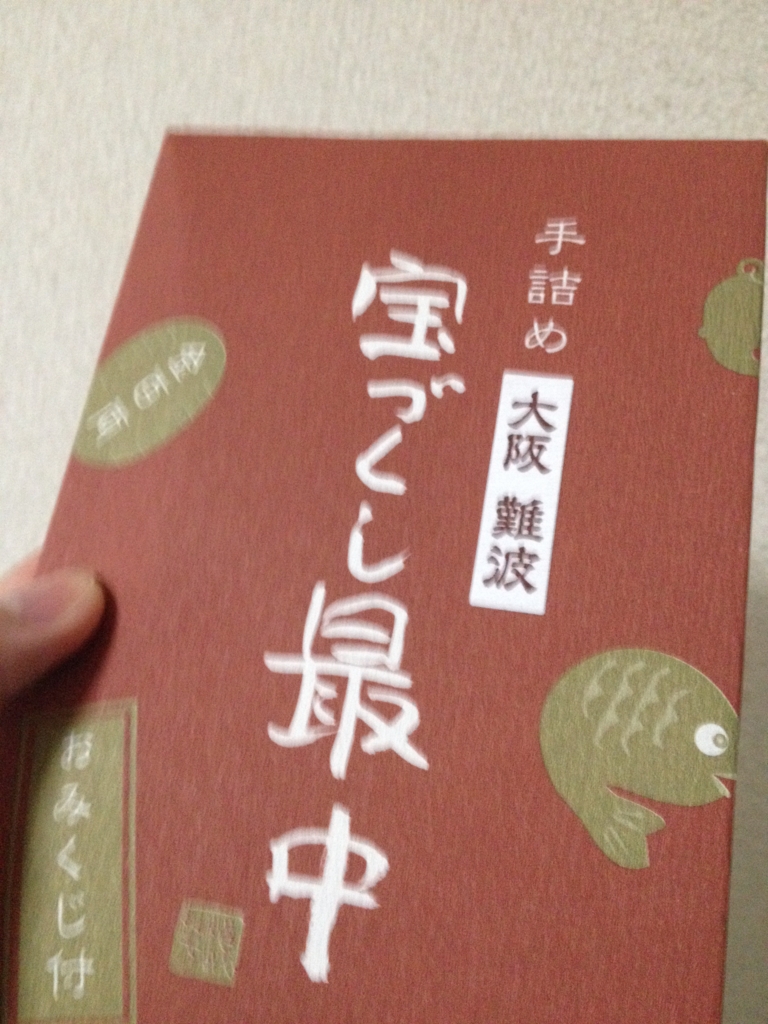f:id:fromkishibe:20160228212240j:plain f:id:fromkishibe:20160228212240j:plain