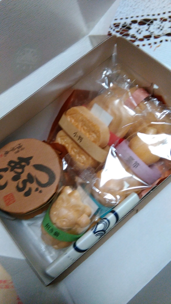 f:id:fromkishibe:20160228212622j:plain f:id:fromkishibe:20160228212622j:plain