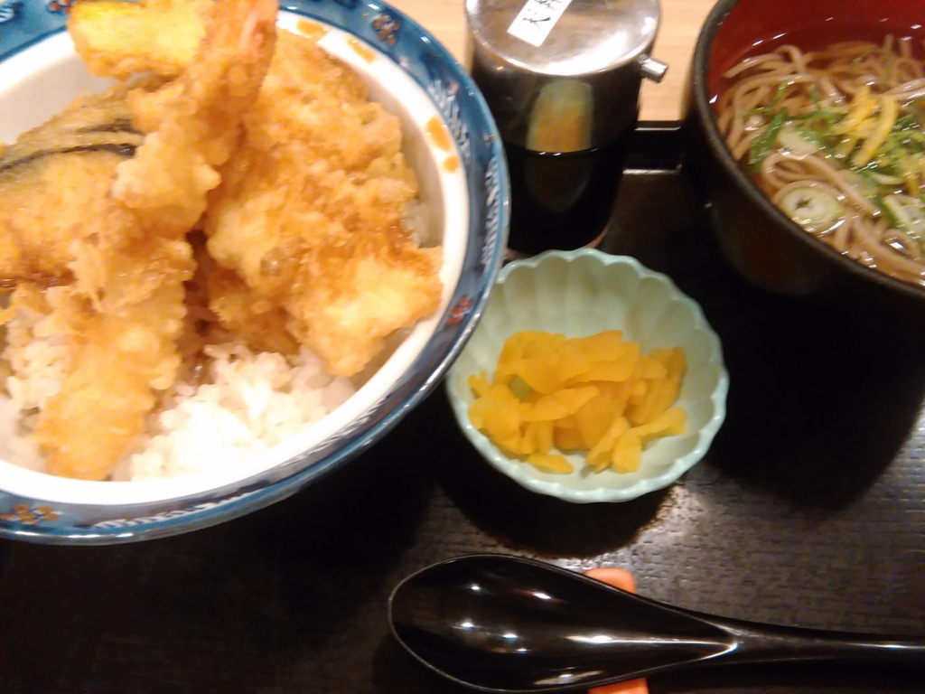 f:id:fromkishibe:20161117230041j:plain f:id:fromkishibe:20161117230041j:plain