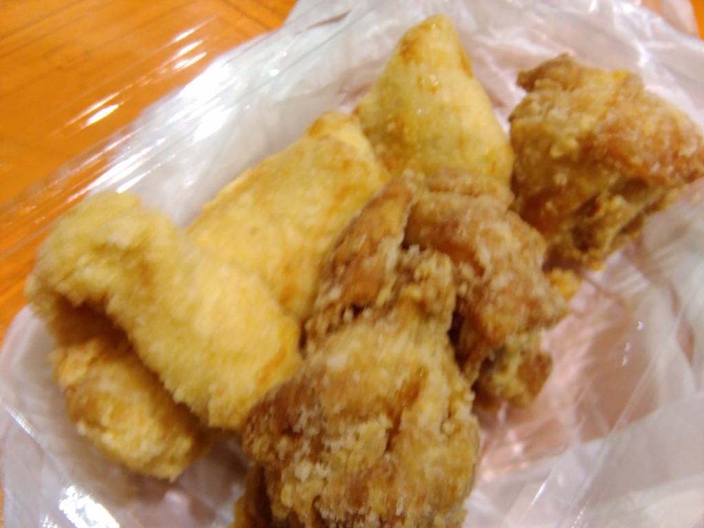 f:id:fromkishibe:20170506193338j:plain