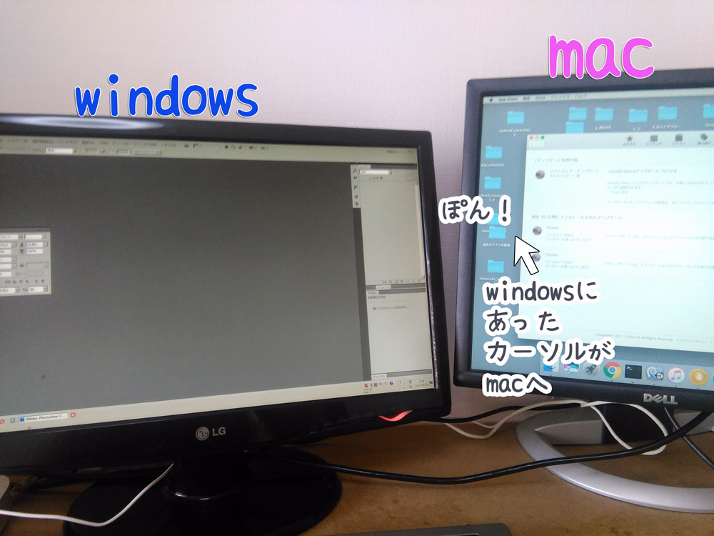 f:id:fromkishibe:20170814221856j:plain f:id:fromkishibe:20170814221856j:plain