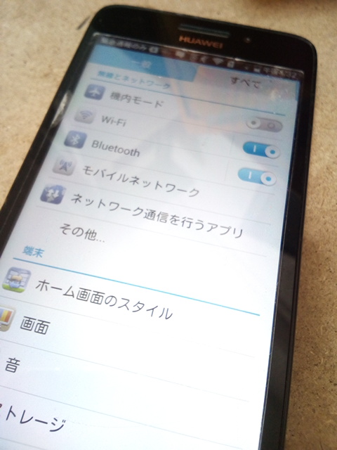 f:id:fromkishibe:20180527163304j:plain f:id:fromkishibe:20180527163304j:plain