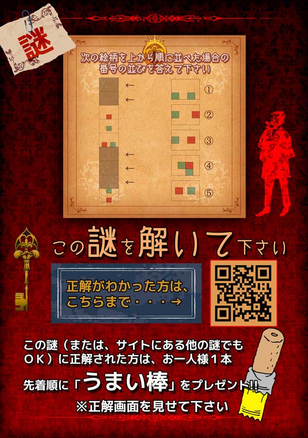 f:id:fromkishibe:20180629125443j:plain f:id:fromkishibe:20180629125443j:plain
