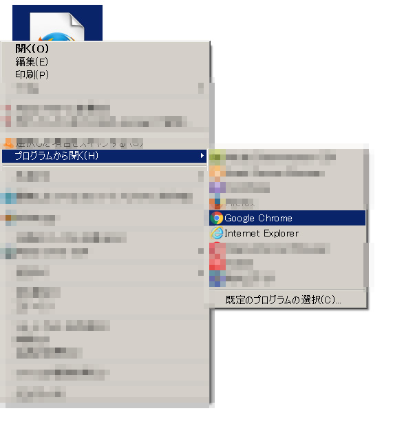 f:id:fromkishibe:20180822141752j:plain f:id:fromkishibe:20180822141752j:plain