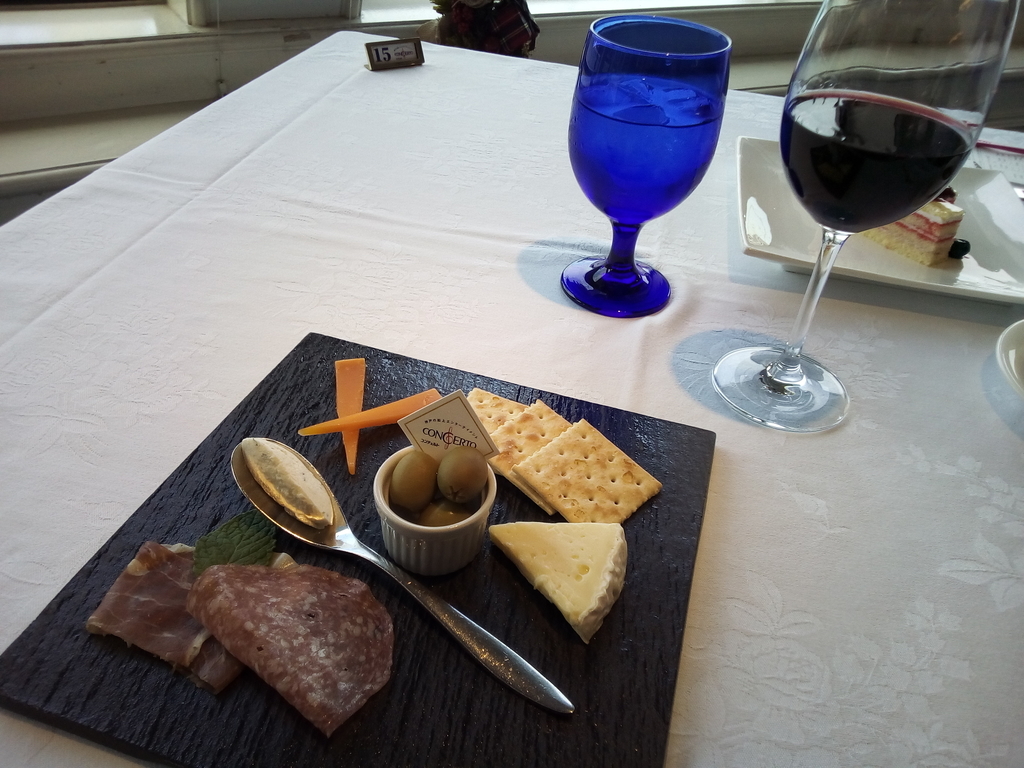 f:id:fromkishibe:20190118212745j:plain