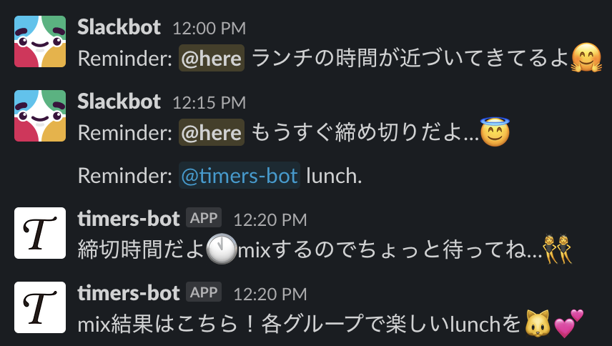 f:id:fromkk:20200220122827p:plain