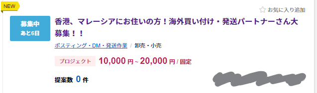 f:id:fromss:20210309204005p:plain